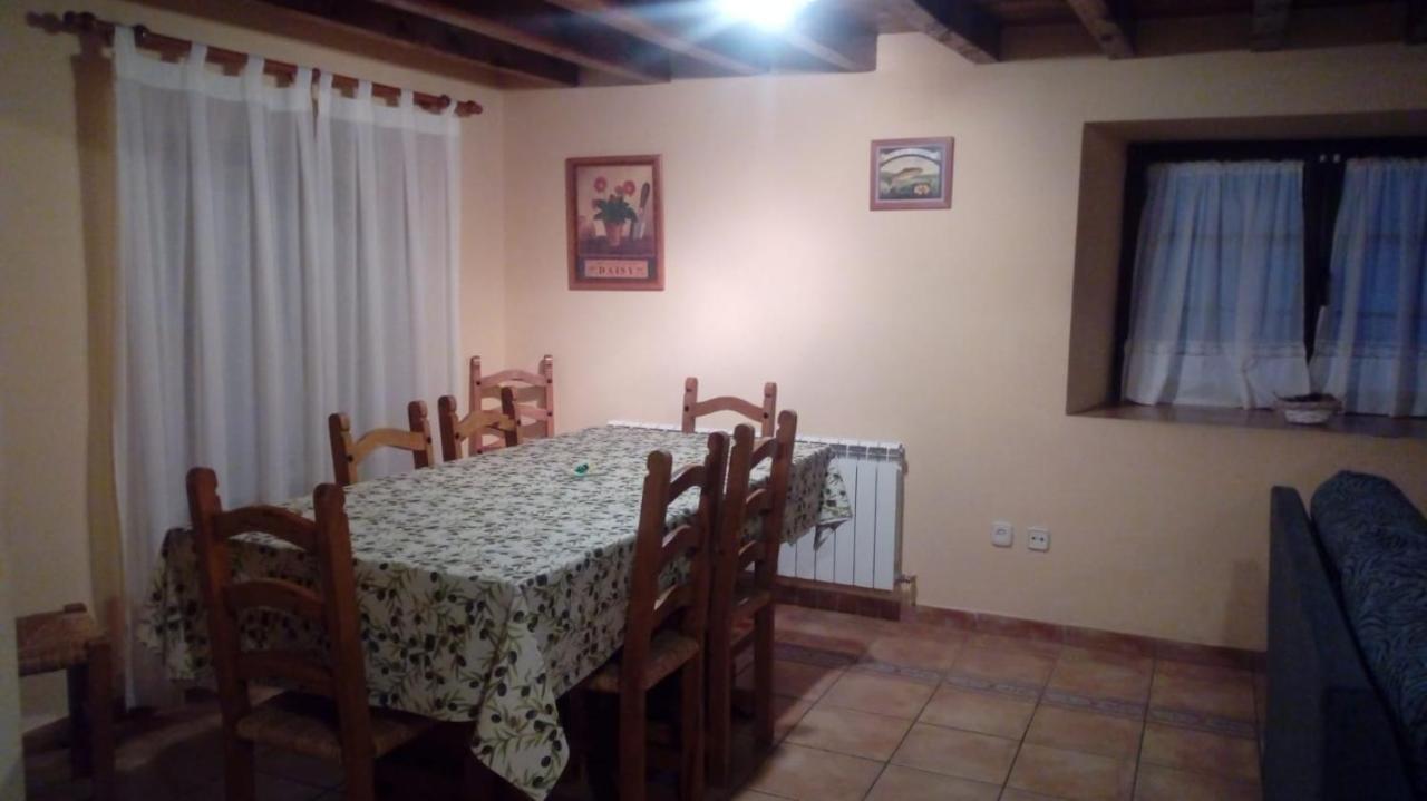 Casa Rural Del Chopo La Aliseda de Tormes エクステリア 写真